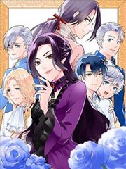 妖神记漫画最新话剧情解析配图